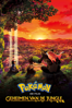 Pokémon de film: Geheimen van de jungle - Tetsuo Yajima