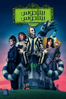 Beetlejuice Beetlejuice - Tim Burton