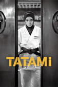 TATAMI (字幕版)