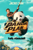 Panda Plan - Luan Zhang