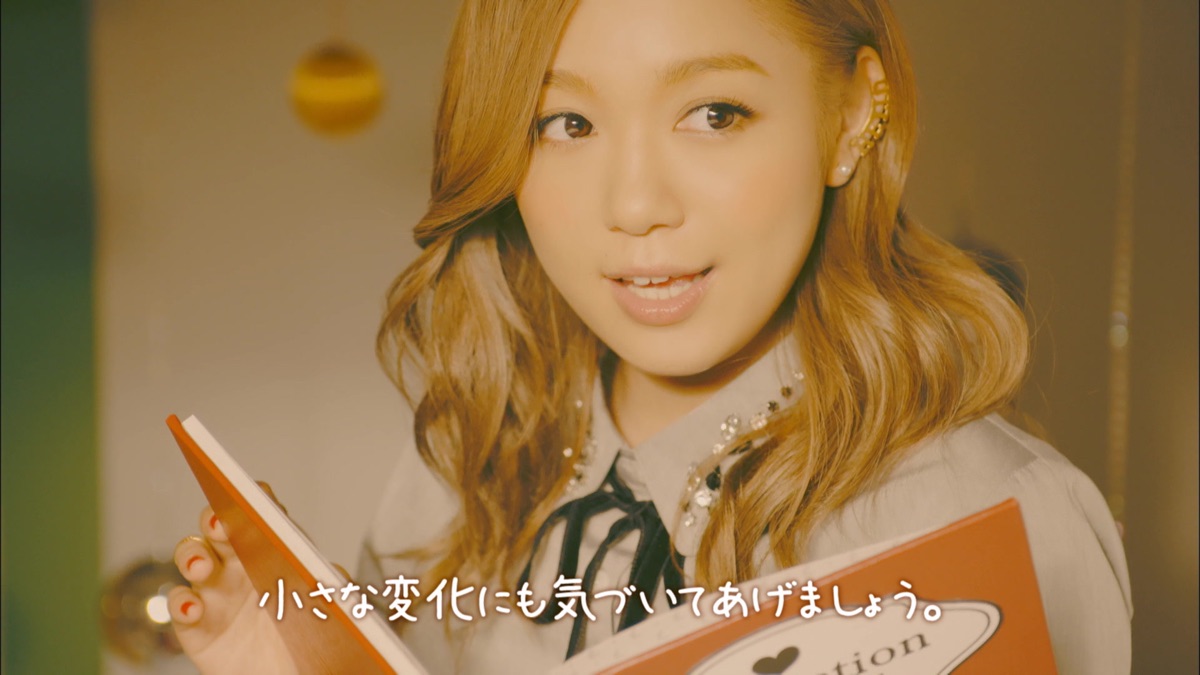 トリセツ - 西野カナのミュージックビデオ - Apple Music