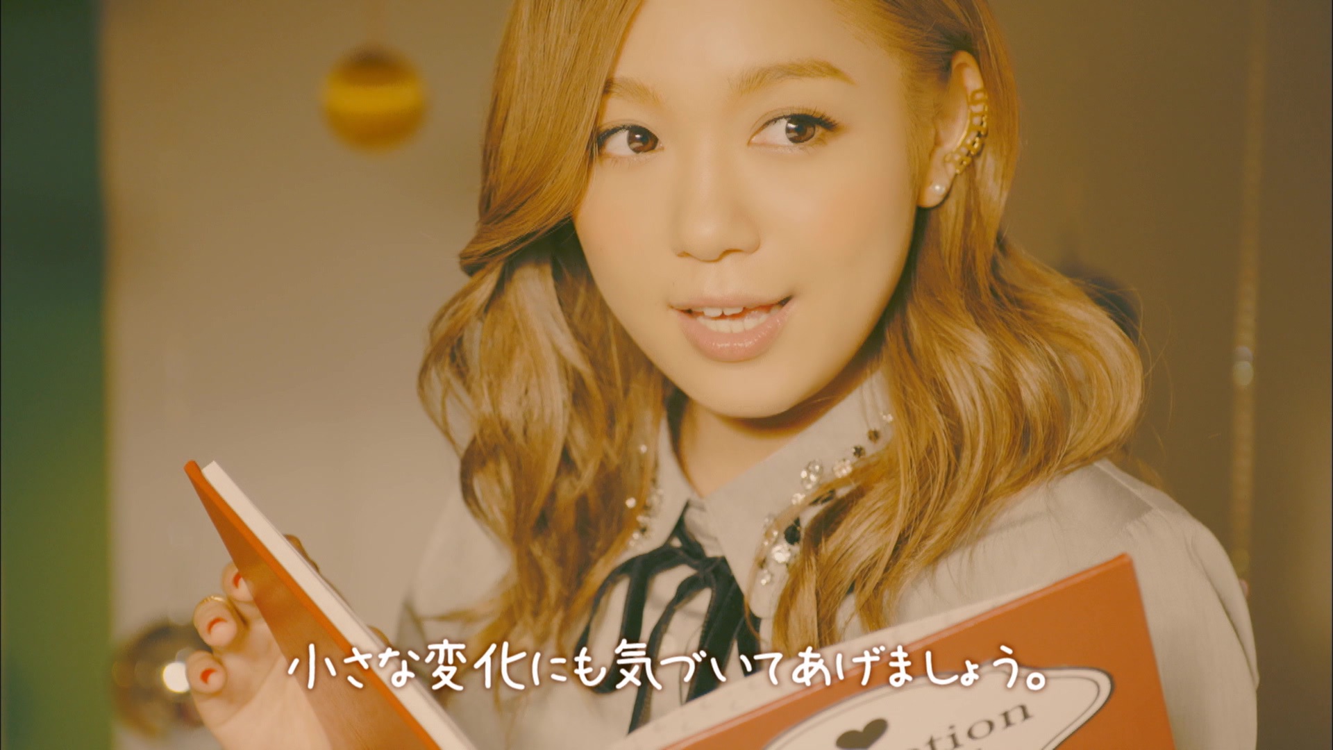 トリセツ - 西野カナの曲 - Apple Music