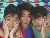 Video artwork for 君に、胸キュン。 by YELLOW MAGIC ORCHESTRA
