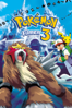 Pokémon filmen 3 - Kunihiko Yuyama