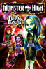 Monster High: Freaky Fusion - William Lau & Margaret M. Dean