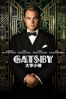 The Great Gatsby - Baz Luhrmann