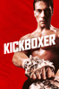 Kickboxer - Mark DiSalle & David Worth