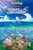 Pokémon-elokuva: Voimalla jokaisen - Kunihiko Yuyama
