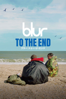 blur: To The End／ブラー：トゥー・ジ・エンド (字幕版) - トビー・L