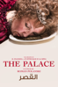 The Palace - Roman Polanski