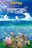 Pokémon filmen: Kraften av oss - Kunihiko Yuyama