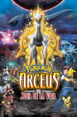 Pokémon: Arceus y la joya de la vida