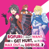 Bofuri: I Don't Want to Get Hurt, So I'll Max Out My Defense, Season 2 - BOFURI: I Don't Want to Get Hurt, So I'll Max Out My Defense