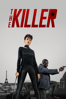 The Killer - John Woo