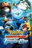 Pokémon Ranger e o lendário templo do mar - Kunihiko Yuyama