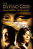 The Da Vinci Code - Ron Howard