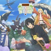 A Gatherer's Adventure in Isekai (Original Japanese Version)