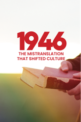 1946: The Mistranslation That Shifted Culture - Sharon &quot;Rocky&quot; Roggio Cover Art
