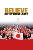 大西雄一 - BELIEVE 日本バスケを諦めなかった男たち アートワーク