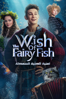 The Wish of the Fairy Fish - Aleksandr Voytinskiy