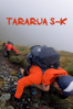 Tararua S-K - Andy Carruthers