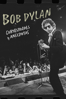Bob Dylan: Curiosidades y anécdotas - Unknown