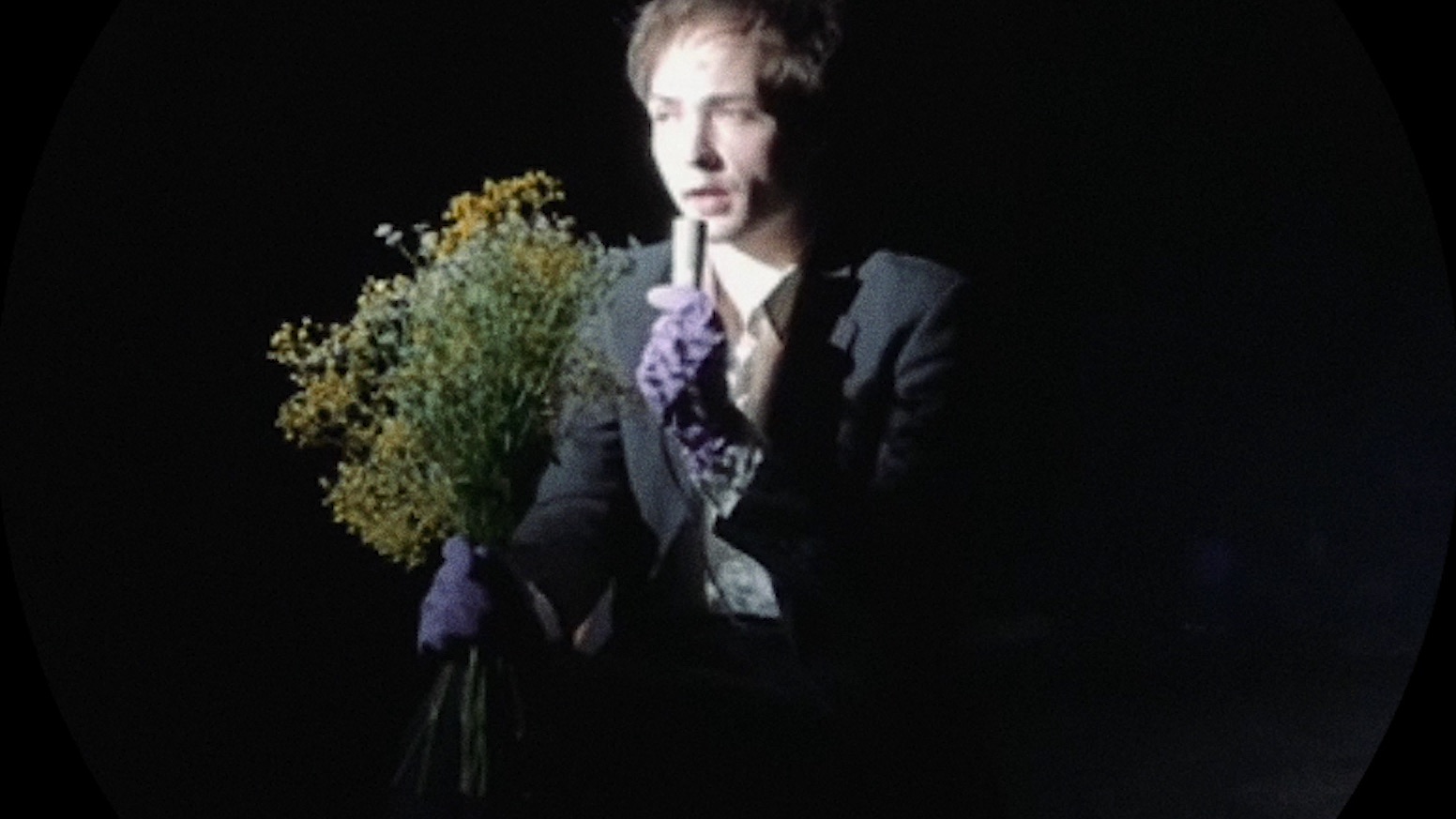 Старый отель by Диктофон