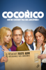 Cocorico (2024) - Julien Hervé