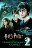 Harry Potter and the Chamber of Secrets - Chris Columbus