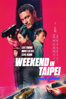 Weekend in Taipei - George Huang