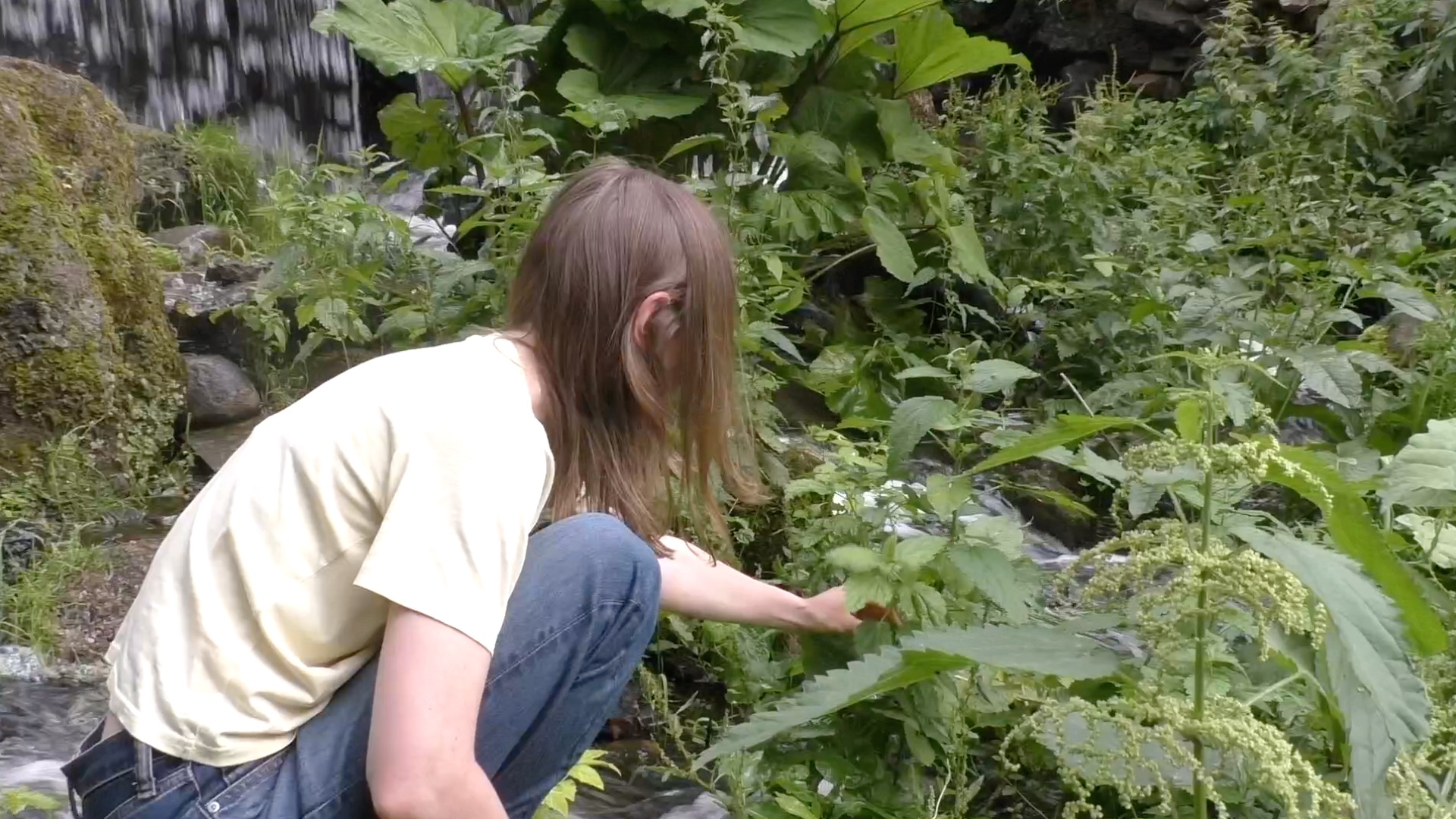 Там, где были мы by Глава II