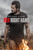 Red Right Hand - Eshom Nelms & Ian Nelms