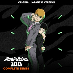Mob Psycho 100 - Complete Series (Original Japanese Version) - Episode 2