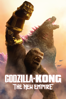 Adam Wingard - Godzilla x Kong: The New Empire  artwork