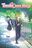 Tamako Love Story