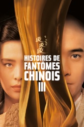 Histoires de fantômes chinois III