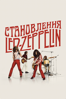 Becoming Led Zeppelin - Bernard MacMahon