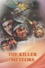 The Killer Meteors - 羅維