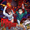 DAN DA DAN (English Subtitles) - DAN DA DAN