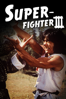 Superfighter 3 - Jackie Chan