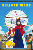 Summer Wars