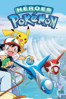 Pokémon: Héroes - Kunihiko Yuyama