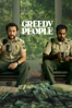 Greedy People - Potsy Ponciroli