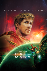Project Hail Mary - Phil Lord &amp; Christopher Miller Cover Art