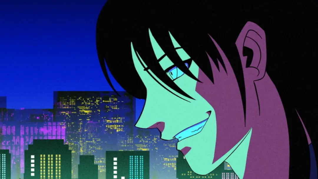 Crush Me Down (You Spin Me Around)