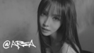 First Love Is a Curse - YUJU