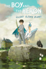 The Boy and the Heron - Hayao Miyazaki