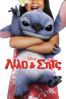 Lilo & Stitch (2025) - Dean Fleischer Camp