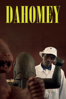 Dahomey - Mati Diop