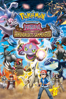 Pokémon filmen: Hoopa og århundredets sammenstød - Kunihiko Yuyama